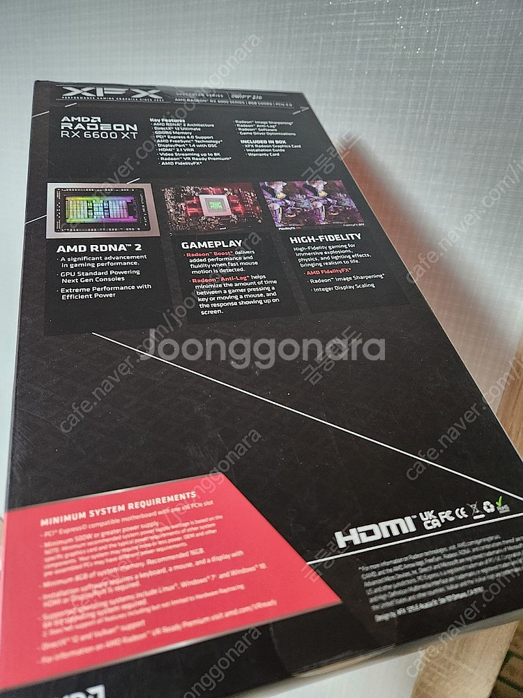 XFX 라데온 RX6600XT SWFT 210 팝니다.--2