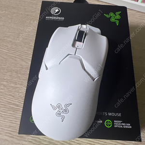 viper v2 pro