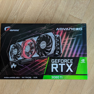 COLORFUL iGAME 지포스 RTX 3080Ti Advanced OC D6X 12GB 판매