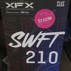 XFX 라데온 RX 6600 SWFT 210 CORE D6 8GB 팝니다.