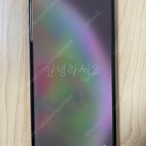 아이폰 XS Max 256GB 스페이스 그레이 판매(부산직거래 or 택배거래)