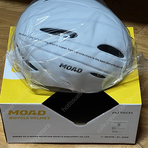 MOAD 자전거 헬멧 판매(새제품)