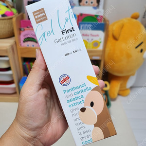 케이맘 젤로션 판매예요~