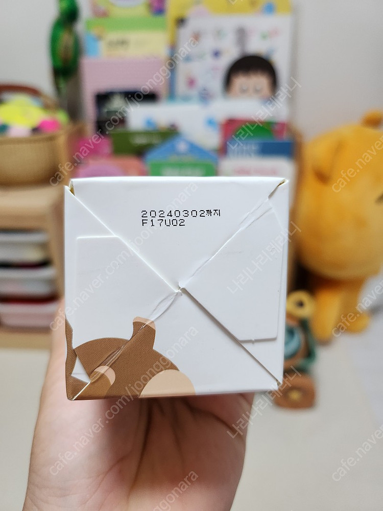 케이맘 젤로션 판매예요~--2