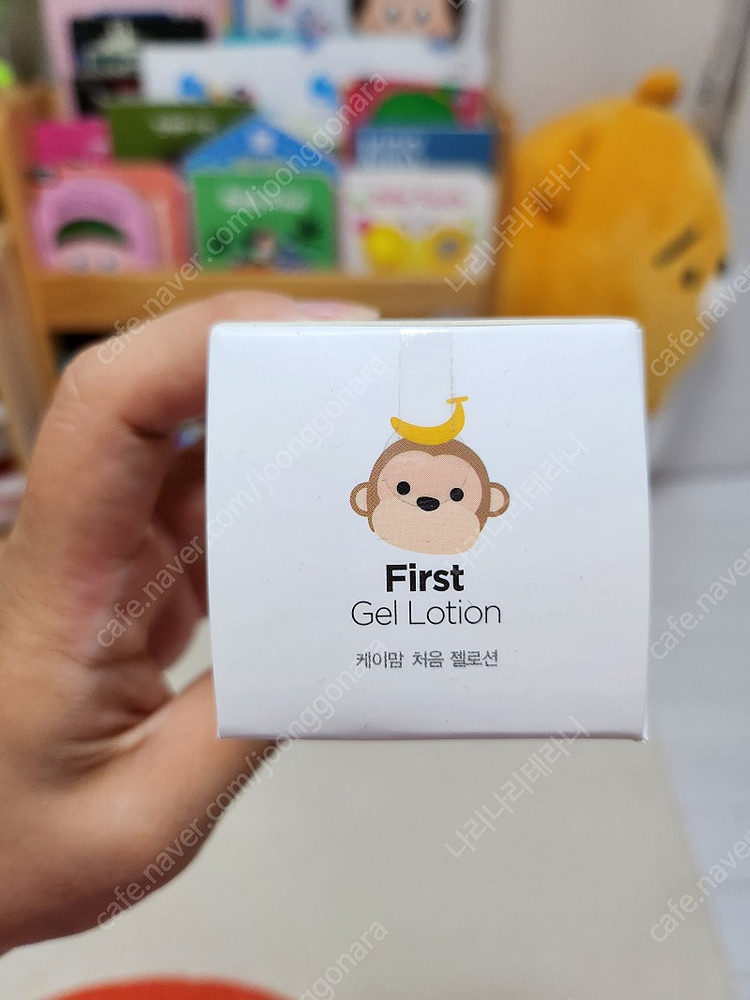 케이맘 젤로션 판매예요~--3