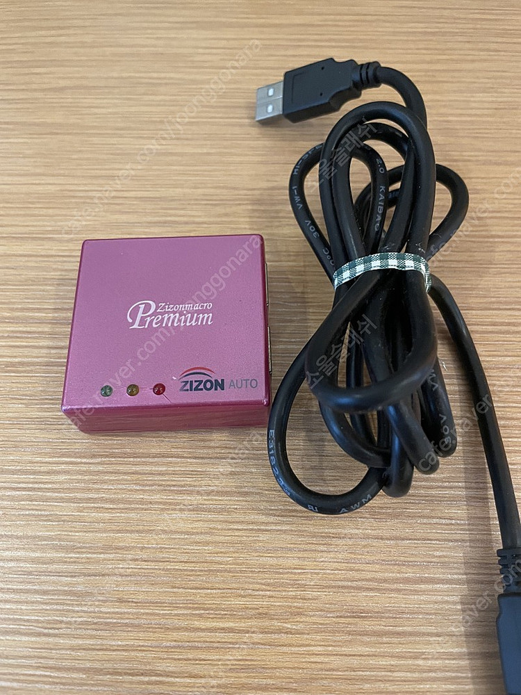 지존프리미엄 매크로 1개 팝니다--0