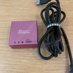 지존프리미엄 매크로 1개 팝니다