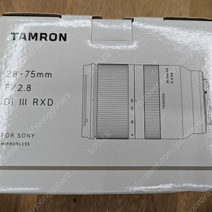 Tamron 28-75mm f2.8 sony e moumt탐론 렌즈 소니 마운트 판매