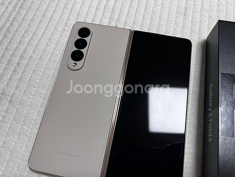 자급제 갤럭시 폴드4 베이지 256gb 사전예약 새상품...--5