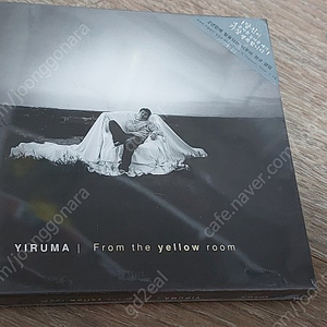 이루마 From the yellow room 비닐 채 새 CD