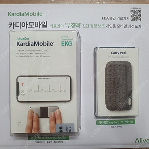 얼라이브코어 카디아모바일 Kardia Mobile 미개봉 휴대용심전도