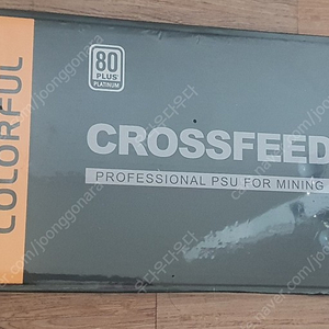 컬러풀 파워 COLORFUL CROSSFEED CF-G1250WN 80 Plus Platinum 미개봉 팝니다