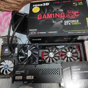 gtx1080ti + 수냉쿨러 풀로시 47도 , 파스 29.6 k