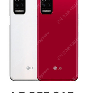 LG Q52 특S급 풀박스 64GB 무잔상 ﻿(LM-Q520N) | 삼성 | 중고나라
