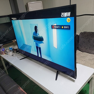 65인치 티비,motv 650s uhd 팝니다