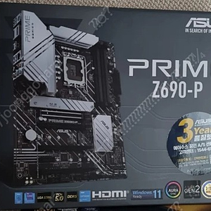 asus prime z690-p 팝니다