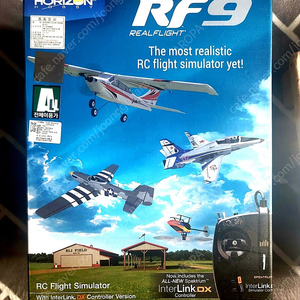 RF9