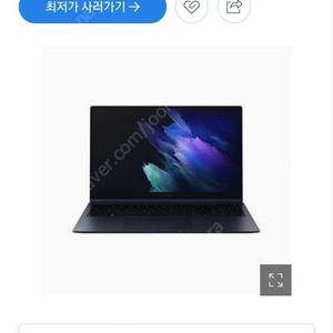 삼성 갤럭시북 프로360 NT950QDB-KC72N 미개봉 팝니다.