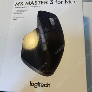 로지텍 MX master3 for Mac 마우스