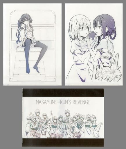 마사무네군의 리벤지 전시회 클파세트 팝니다 이미지