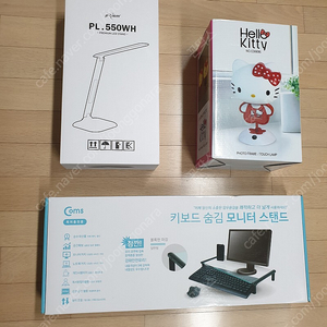 LED 스탠드/램프, 맥북프로 보호필름(에이튠), LED 양면 거울, VR 헤드셋 팝니다. (미사용품)