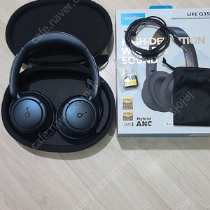 anker life q35 앤커 헤드폰 판매합니다 | 이어폰/헤드폰 | 중고나라