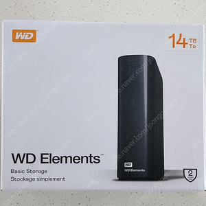 WD 14TB, 미개봉