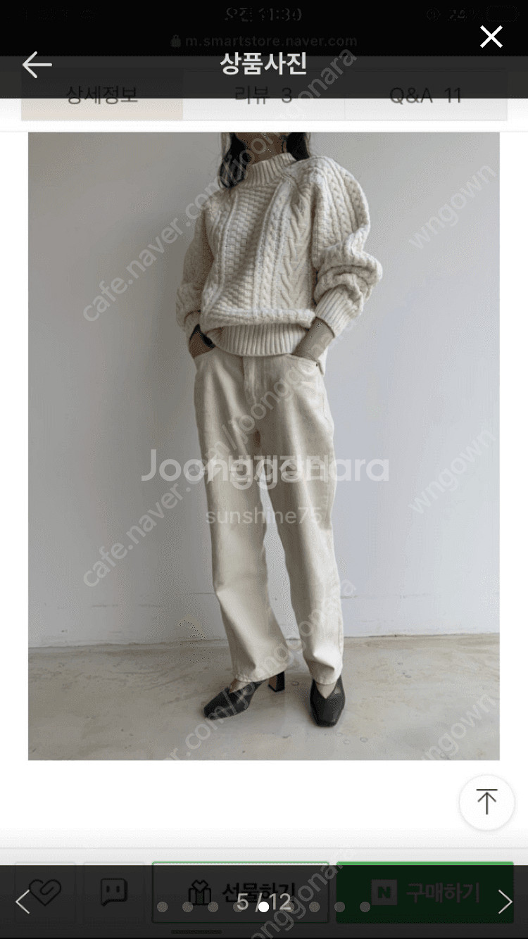 MELTON 미들 스퀘어 펌프스 새상품--1