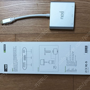 USB 3.1 TO HDMI 컨버터