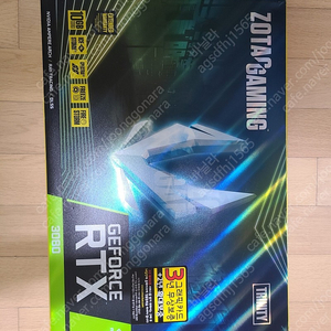 RTX3080 구매