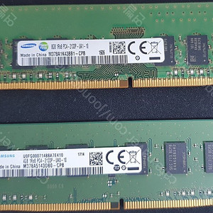 삼성램 DDR4 2133 4G 데스크탑 판매합니다.