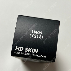 메이크업포에버 HD skin 파운데이션 팝니다 1N06