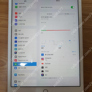 아이패드7 32기가 셀룰러 로즈골드 팜