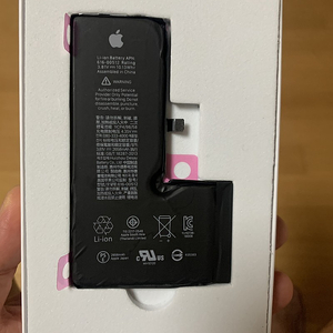 iPhone XS 배터리 판매