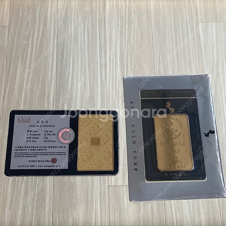 한국금거래소 골드바 75g 팝니다--1