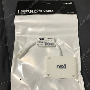 넥시 Mini DisplayPort to HDMI+VGA 컨버터