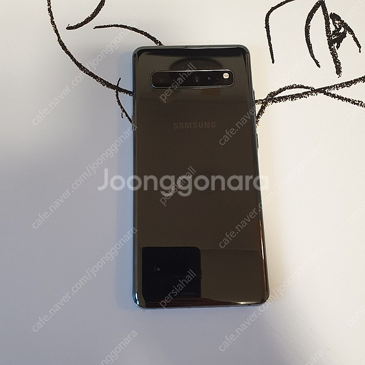 S10 5G LGU 공기계 풀박스 팝니다(개인)--1