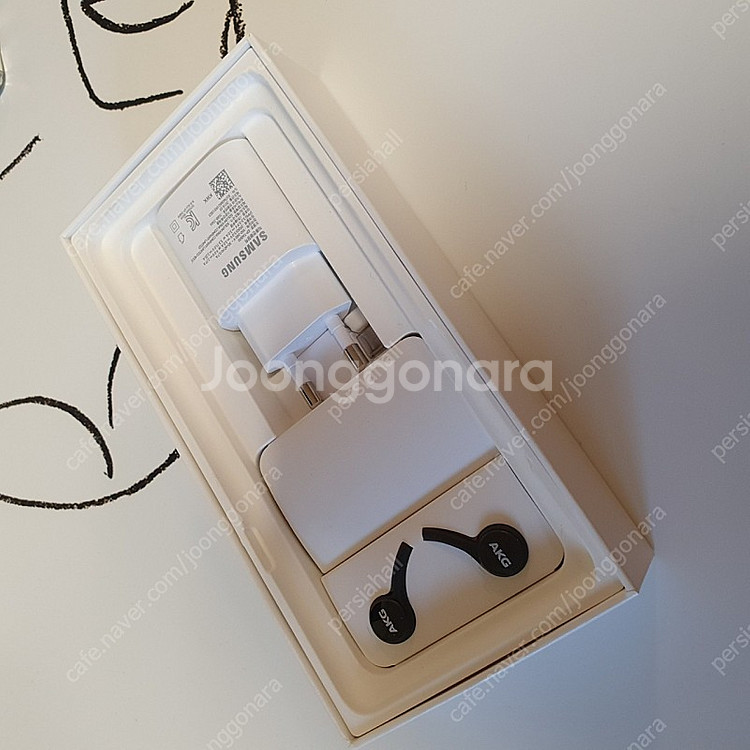 S10 5G LGU 공기계 풀박스 팝니다(개인)--2