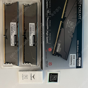 ddr4 32g