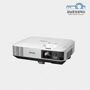 엡손 EB 2250U 5000안시 저렴한 중고프로젝터 / 신품,단순개봉품 EB-2255U 특가