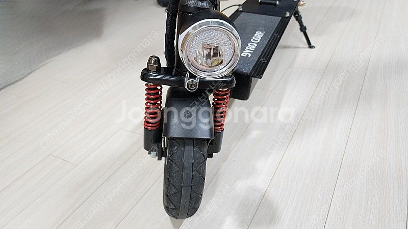 자이로콥 G에어 10.4AH ODO(84.4KM)--6