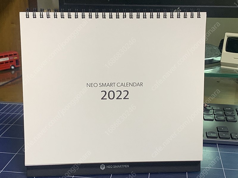 네오 스마트 캘린더 & N프로페셔널