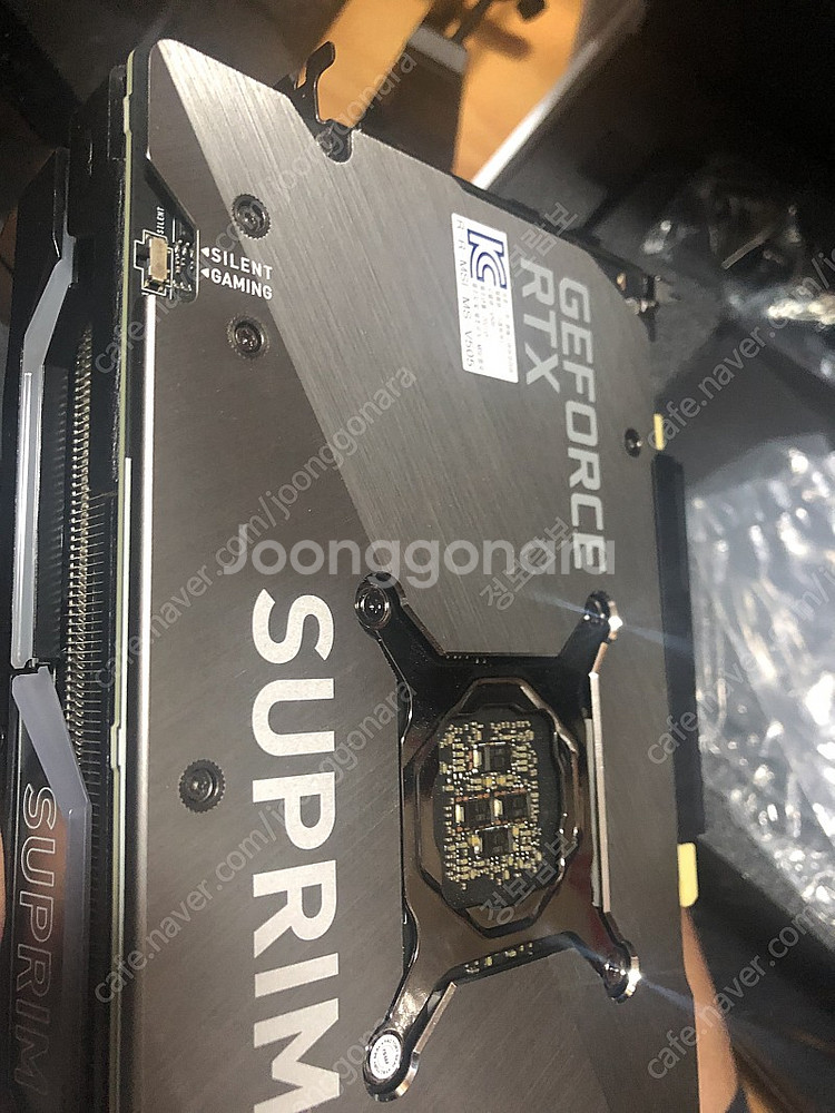 MSI RTX 3070Ti 슈프림X 8GB 트라이프로져...--3