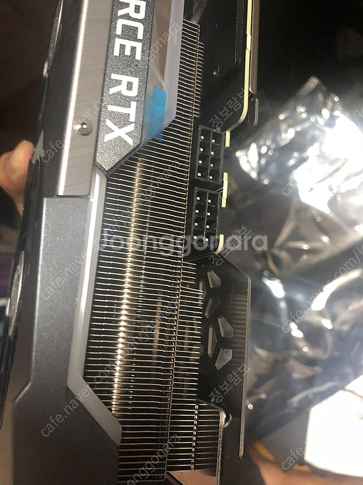 MSI RTX 3070Ti 슈프림X 8GB 트라이프로져...--7