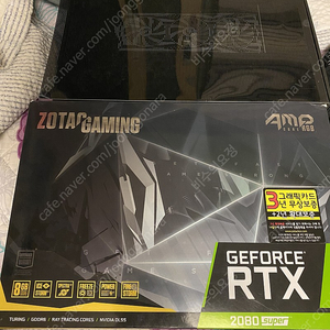 Zotac RTX2080 super core amp