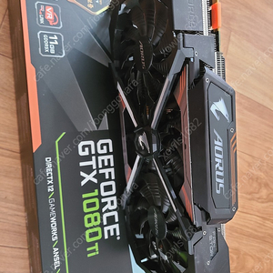 기가바이트 1080ti 어로스 팝니다 개인풀박