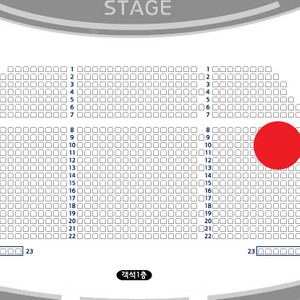 [엘리자벳]10월3일 오후7시 옥주현,김준수 1층 10열 R석 2연석 판매합니다.