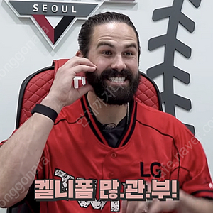 10/1 LG트윈스 vs NC 1루 테이블석 2석 양도원합니다!!