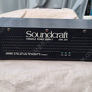 Soundcraft CPS275 파워서플라이.전원부