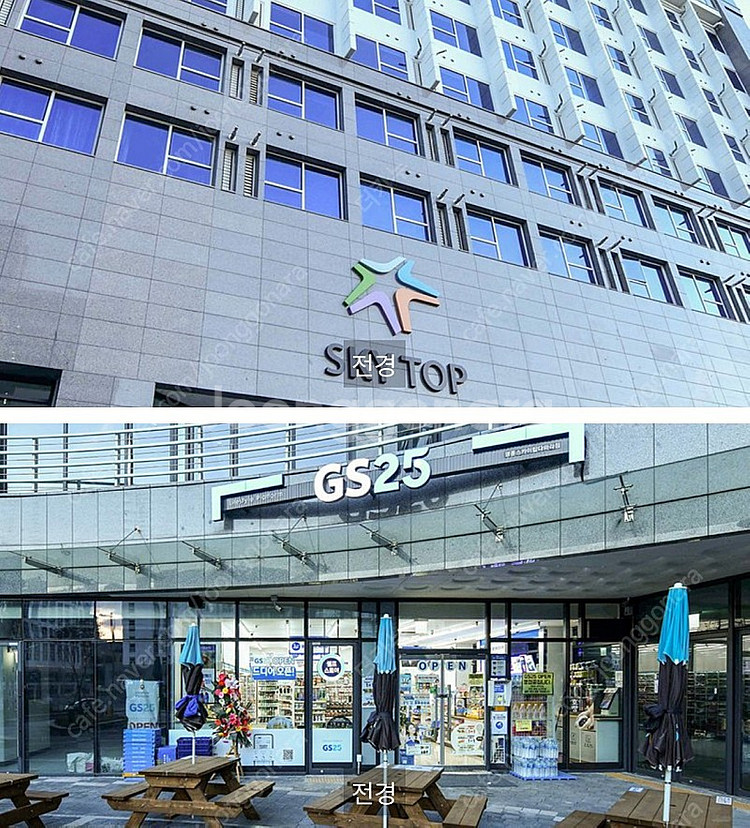 인천 영종도 스카이탑 호텔 숙박 양도--3